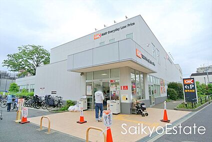 オーケー杉並宮前店 391ｍ