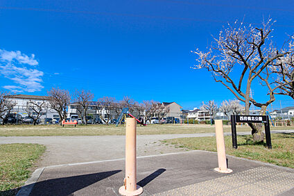西府橋北公園 約550ｍ(徒歩約7分)
