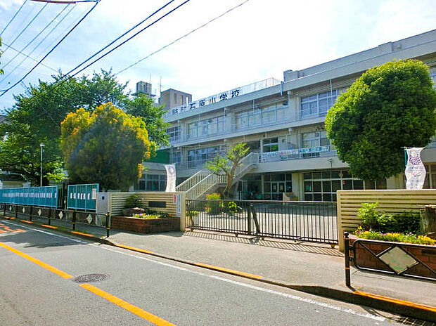 調布市立石原小学校（約140m）