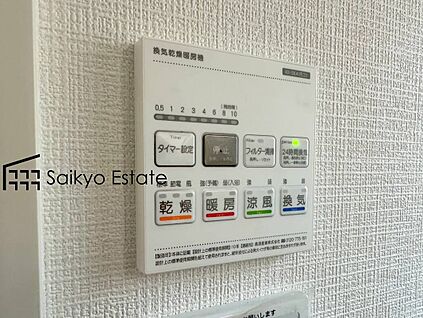 浴室暖房換気乾燥機
