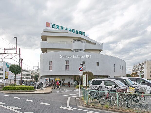 医療法人社団東光会西東京中央総合病院