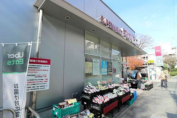 成城石井等々力店