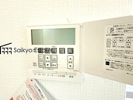 床暖房
