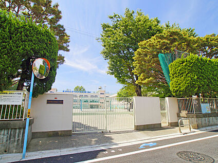 杉並区立久我山小学校 約546ｍ(徒歩約7分)
