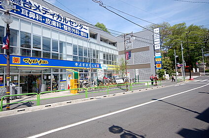 マツモトキヨシ三鷹台駅前 330ｍ(徒歩約5分)