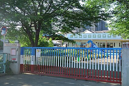 田無向ヶ丘幼稚園 770ｍ(徒歩約10分)