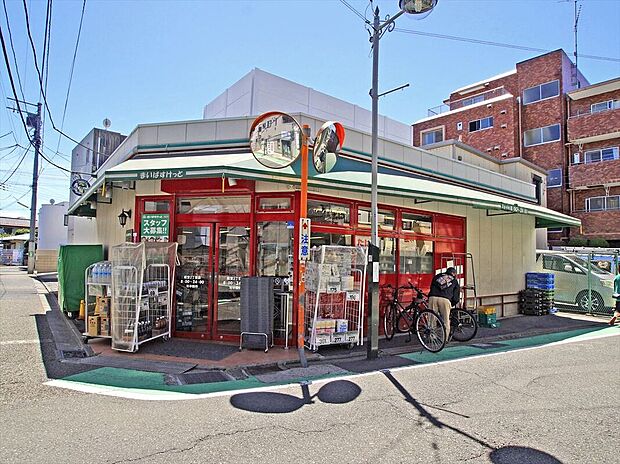 まいばすけっと経堂2丁目店（約769m）