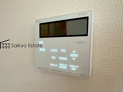 オートバスシステム