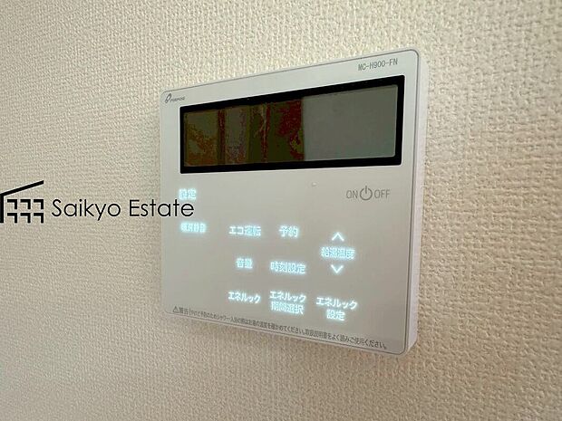 【オートバスシステム】「オートバスシステム」は浴室のお湯張り、温度調整などを、キッチンなど浴室以外から操作が出来る便利なシステムです。