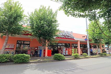 フーズマーケットさえき若松町店 588ｍ(徒歩約8分)