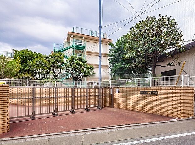 練馬区立旭町小学校