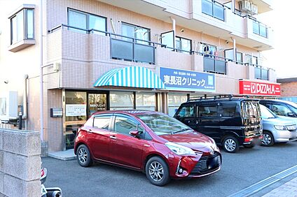 東長沼クリニック 約720ｍ(徒歩約9分)