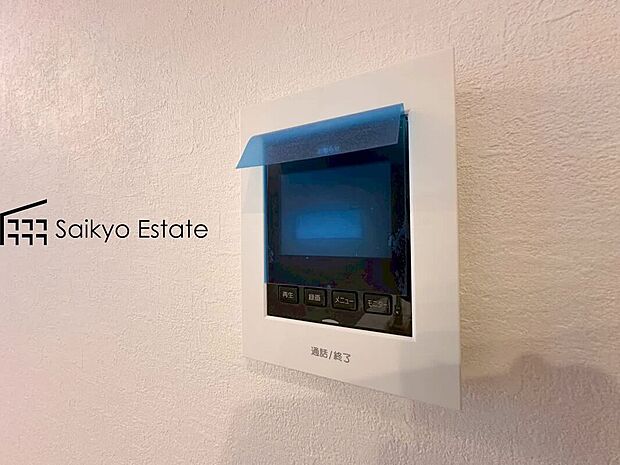 【TVモニター付きインターホン】「TVモニター付きインターホン」は、玄関に行かなくても誰が来たのか確認でき、お子様のお留守番も安心です。
