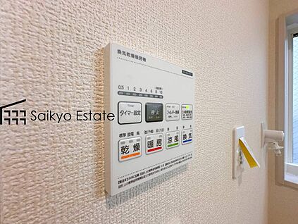 浴室暖房換気乾燥機