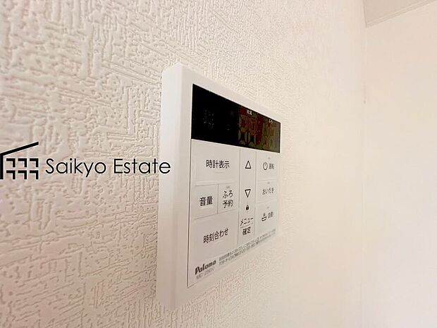 【オートバスシステム】「オートバスシステム」は浴室のお湯張り、温度調整などを、キッチンなど浴室以外から操作が出来る便利なシステムです。
