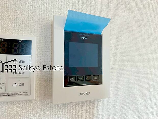 【TVモニター付きインターホン】「TVモニター付きインターホン」は、玄関に行かなくても誰が来たのか確認でき、お子様のお留守番も安心です。