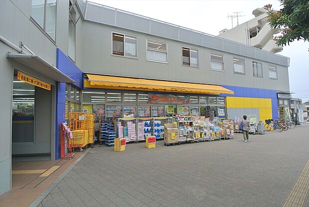 マツモトキヨシ保谷北口駅前店