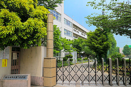 国分寺市立第一中学校 約670ｍ(徒歩約9分)