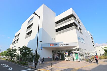 オーケー西府店 約963ｍ(徒歩約12～13分)