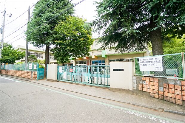小平市立小平第一小学校