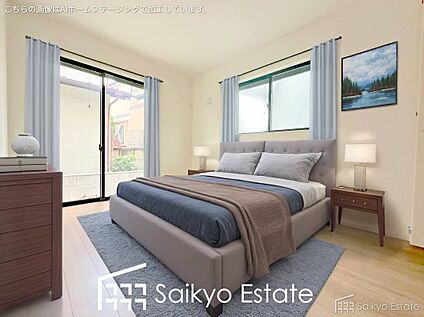 洋室【施工例】
