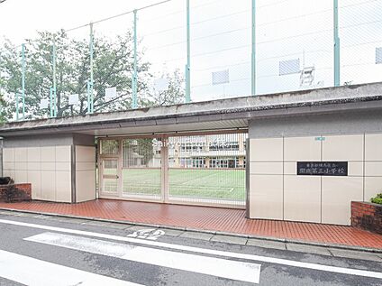 練馬区立開進第三小学校 約270ｍ(徒歩約4分)