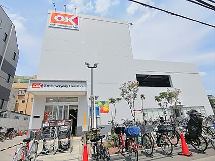 オーケー調布店 約680ｍ(徒歩約9分)