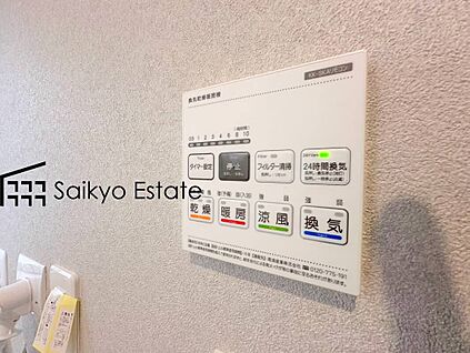 浴室暖房換気乾燥機