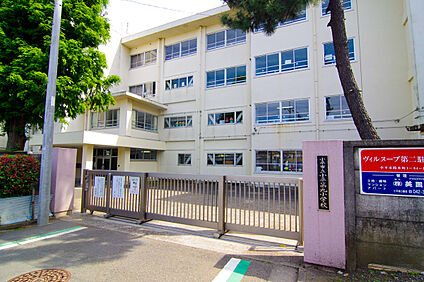 小平市立小平第九小学校 900ｍ(徒歩約11分)