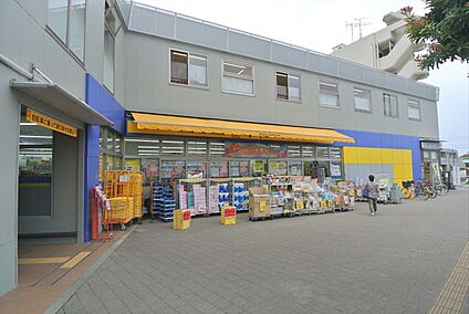 マツモトキヨシ保谷北口駅前店 約1640ｍ(徒歩約21分)