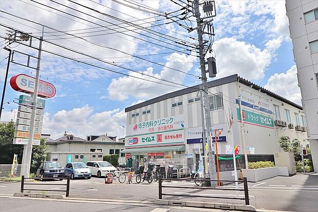 ドラッグセイムス西武ひばりヶ丘店