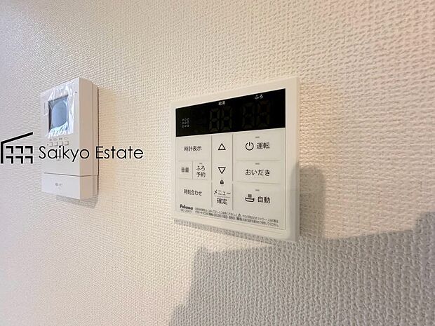 【オートバスシステム】「オートバスシステム」は浴室のお湯張り、温度調整などを、キッチンなど浴室以外から操作が出来る便利なシステムです。
