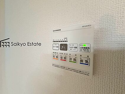 浴室暖房換気乾燥機