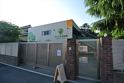 サムエル保育園 約605ｍ(徒歩約8分)