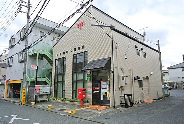田無南町二郵便局