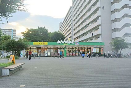 OSCスーパーあまいけ 萩山店 約650ｍ(徒歩約9分)