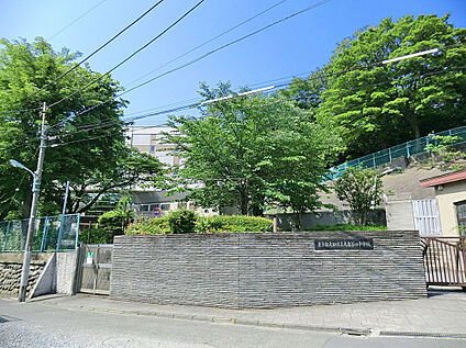 大田区立大森第四中学校 480ｍ(徒歩6分)