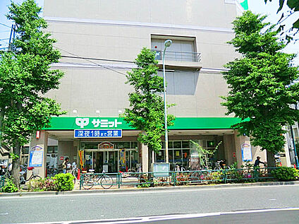 サミットストア松陰神社前店 300ｍ(徒歩4分)