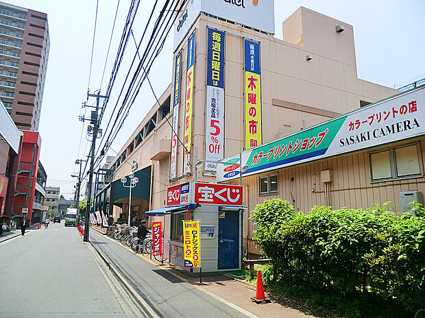 イオンフードスタイル船堀店(約750m)