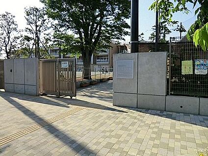 世田谷区立給田小学校 850m(徒歩11分)