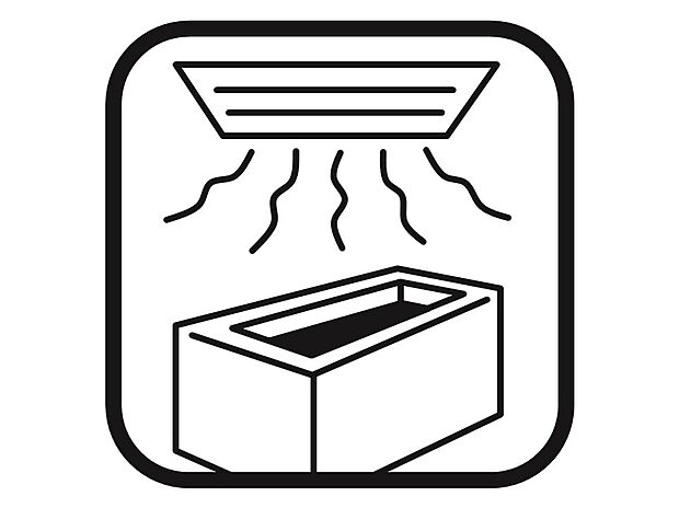 【【浴室換気暖房機】】冬の時期でも浴室内を暖かくでき、ヒートショックの防止にも繋がります！