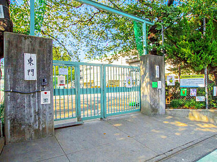 杉並区立三谷小学校 600ｍ(徒歩8分)