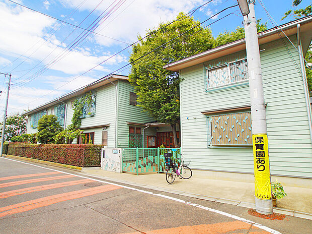 喜多見バオバブ保育園（約350m）