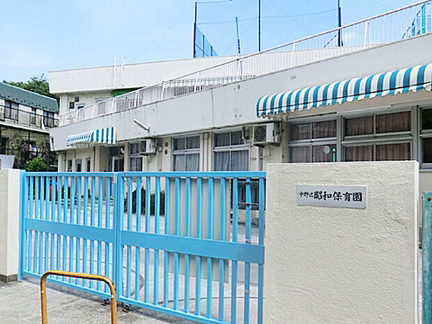 昭和保育園（約96m）