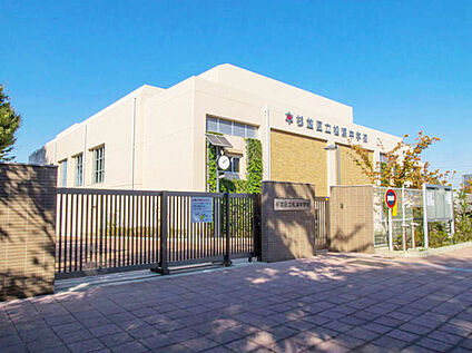 杉並区立松溪中学校 490ｍ(徒歩7分)