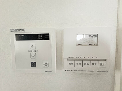【浴室乾燥機付き】