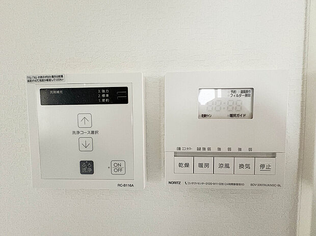 【【浴室乾燥機付き】】浴室乾燥機付きバスルーム。雨の日や花粉の季節などでも衣類の乾燥もできて便利です!