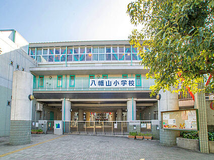 世田谷区立八幡山小学校 200(徒歩3分)
