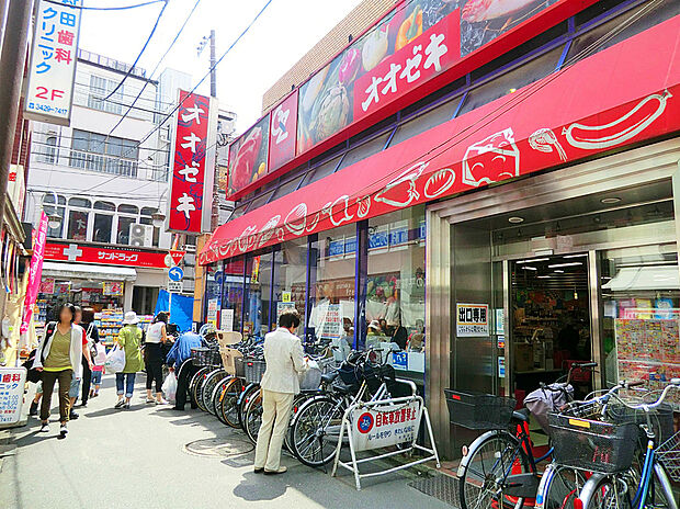 オオゼキ千歳船橋店（約439m）