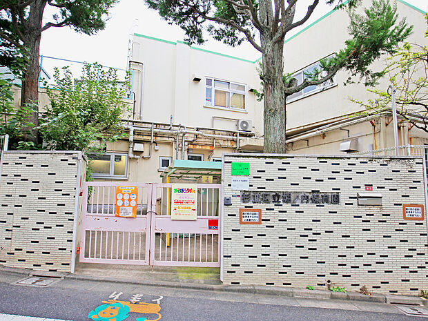 堀ノ内保育園（約240m）